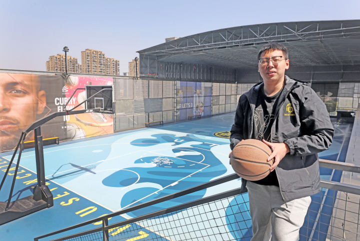 微信图片_20230316150632.jpg