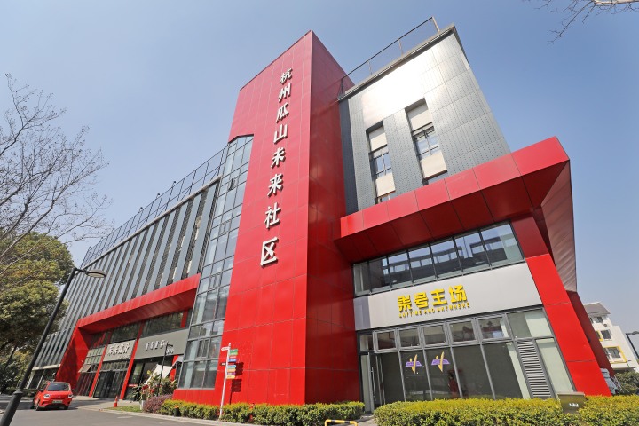 微信图片_20230316150643.jpg