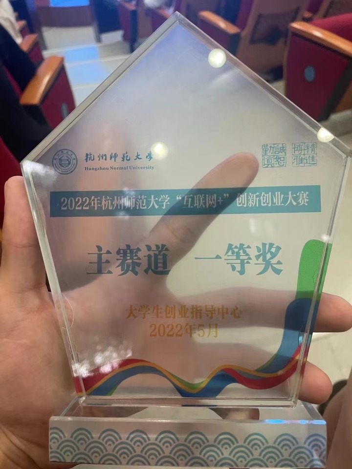 微信图片_20230319174219.jpg