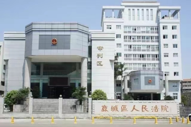 微信图片_20230320140034.jpg