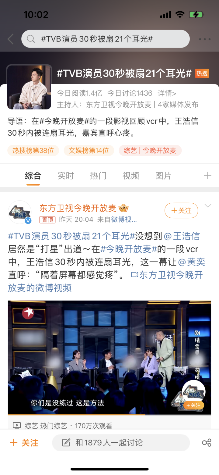 QQ图片20230320155939.png