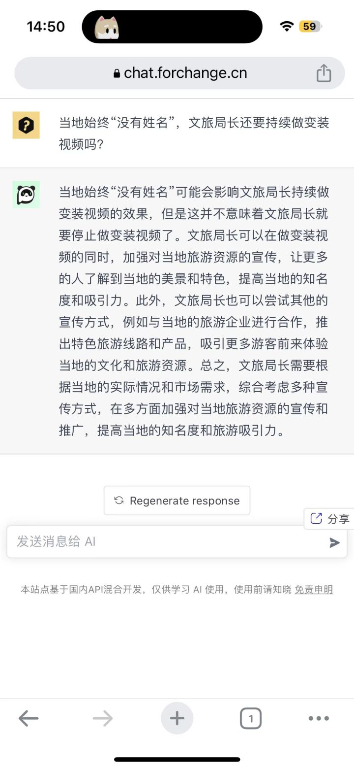 cd72e89bf521b3e9b9287fef93abea5.jpg