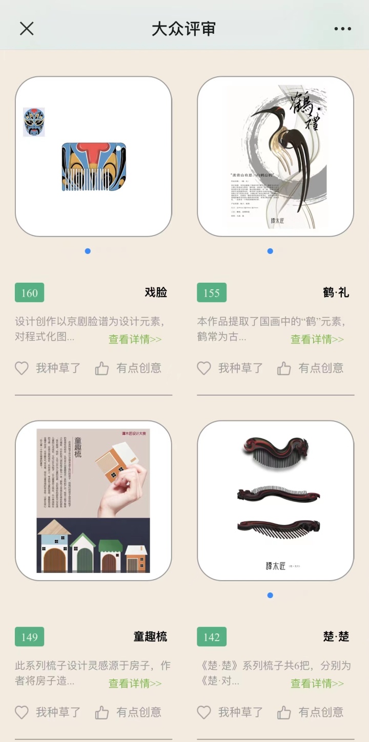 微信图片_20230320184153.jpg