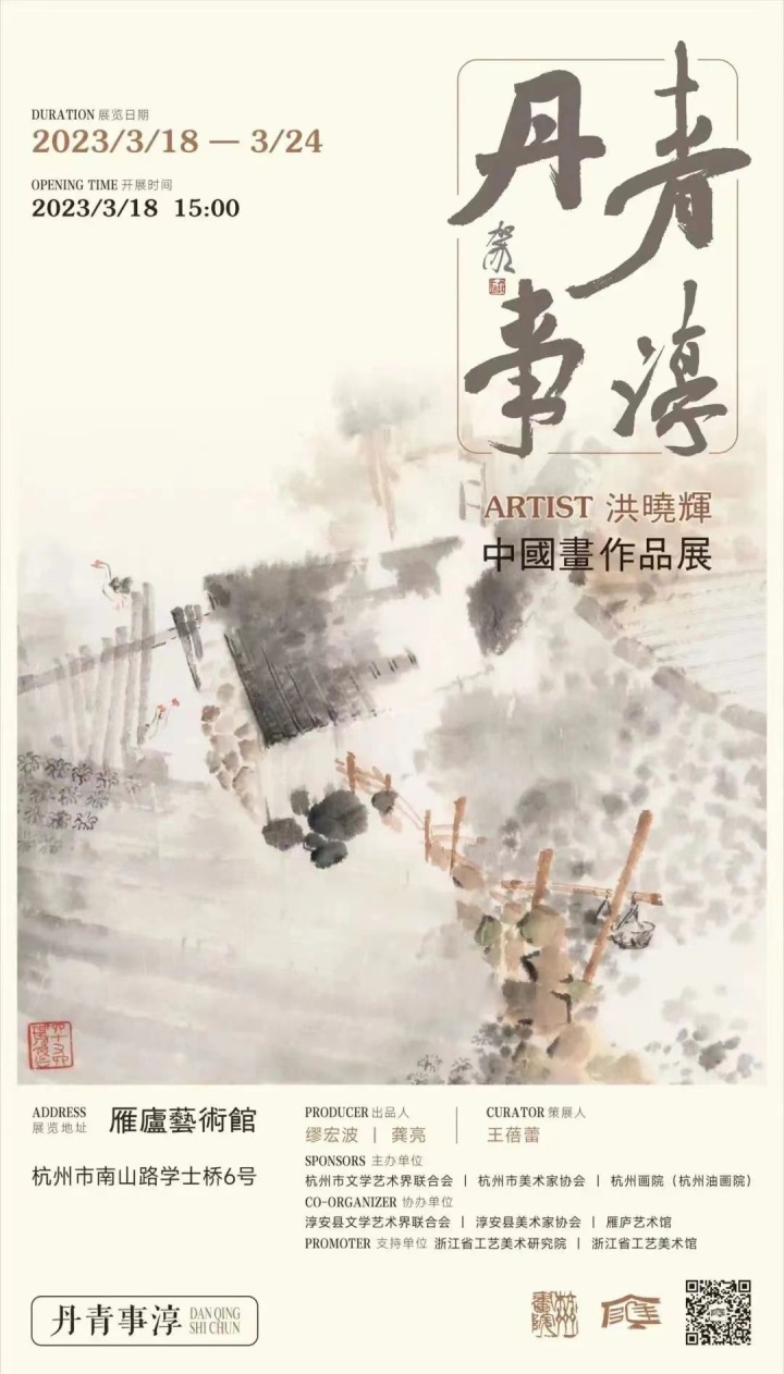 微信图片_20230321162328.jpg