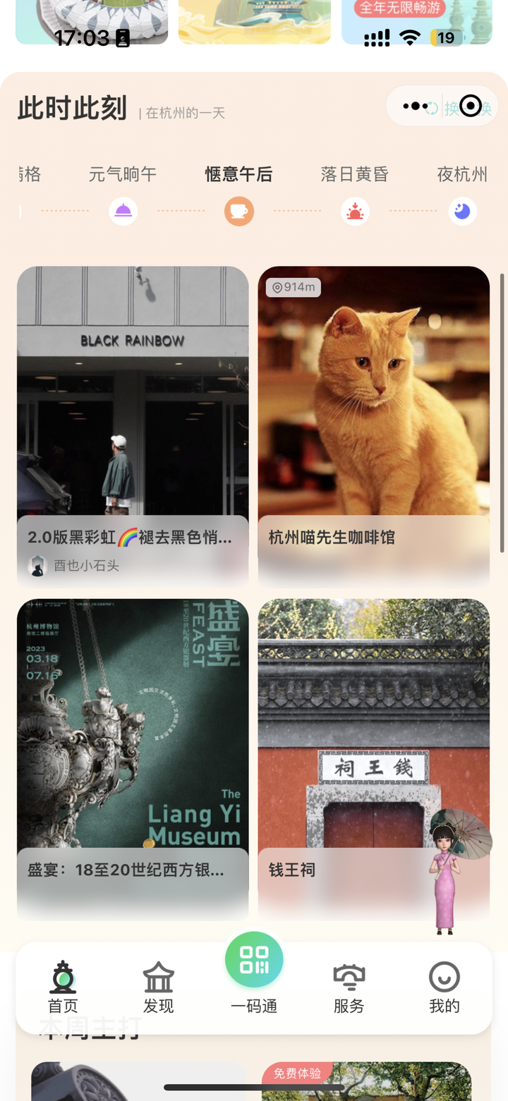 fe9aa363015f39fe307b2095b5d2f13.png