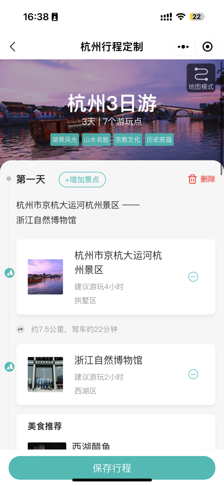 4b87aece3479b62f744b676b70e7b3c.png