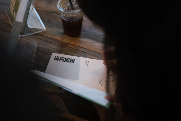 a6f54645e064c8b85d64b7facea65300_.jpg