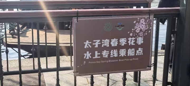 微信图片_20230322184803.jpg