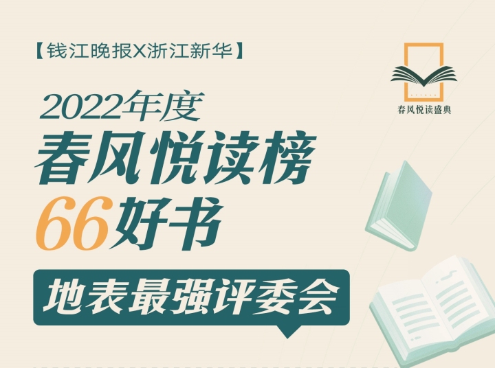 微信图片_20230321174701.jpg