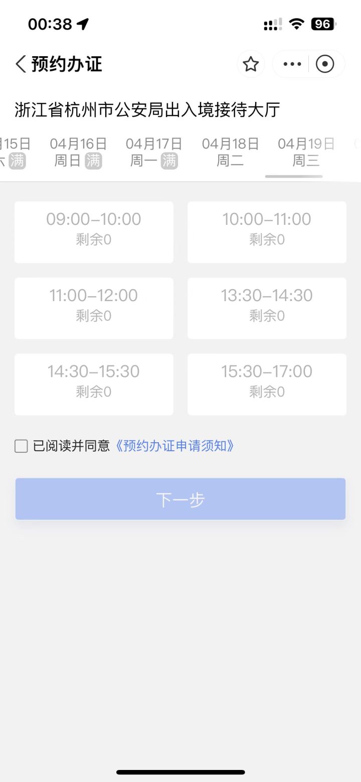 微信图片_20230323011748.jpg