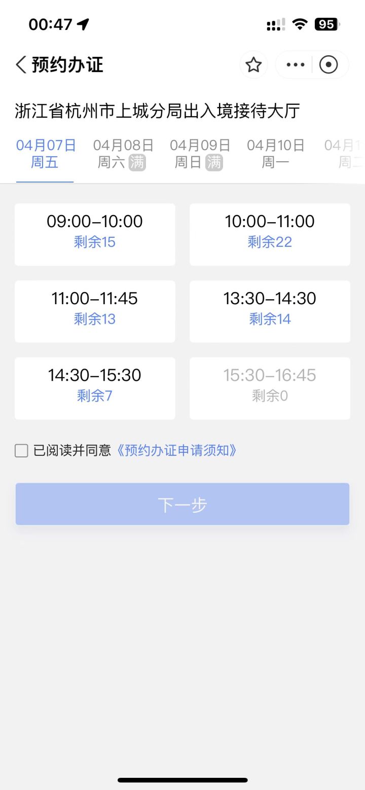 微信图片_20230323011753.jpg