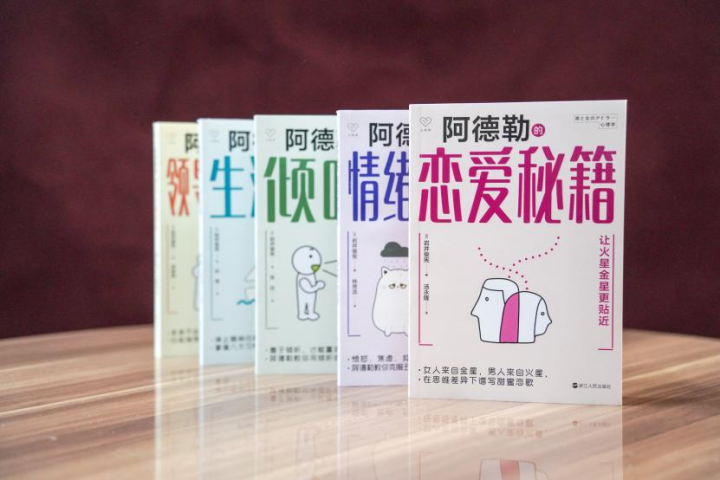 图片4.png