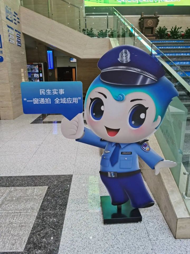 微信图片_20230323213151.jpg