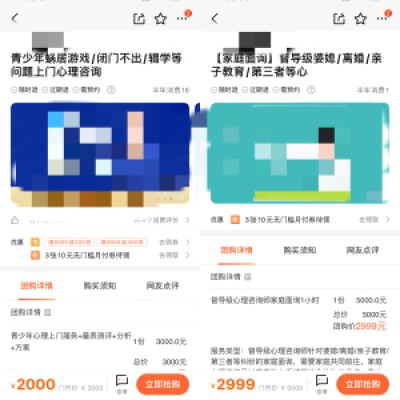 U020230323757983459693.jpg