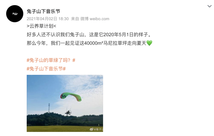 WX20230324-104453@2x.png