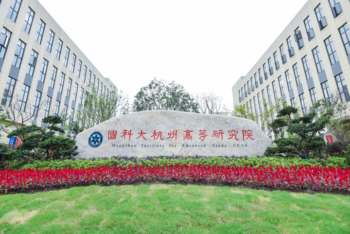 HAO4320.JPG HAO4320.JPG