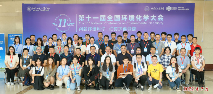 协办会议1.jpg 协办会议1.jpg