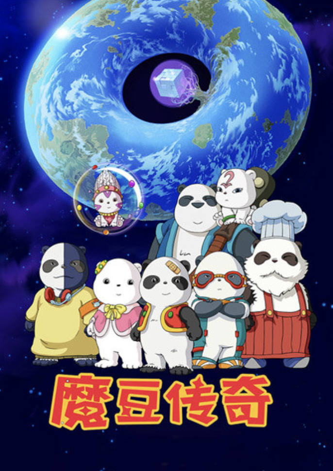 截屏2023-03-24 16.54.05.png