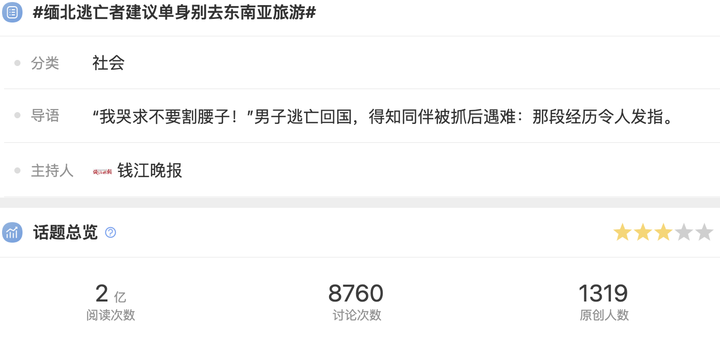 截屏2023-03-24 14.05.01.png