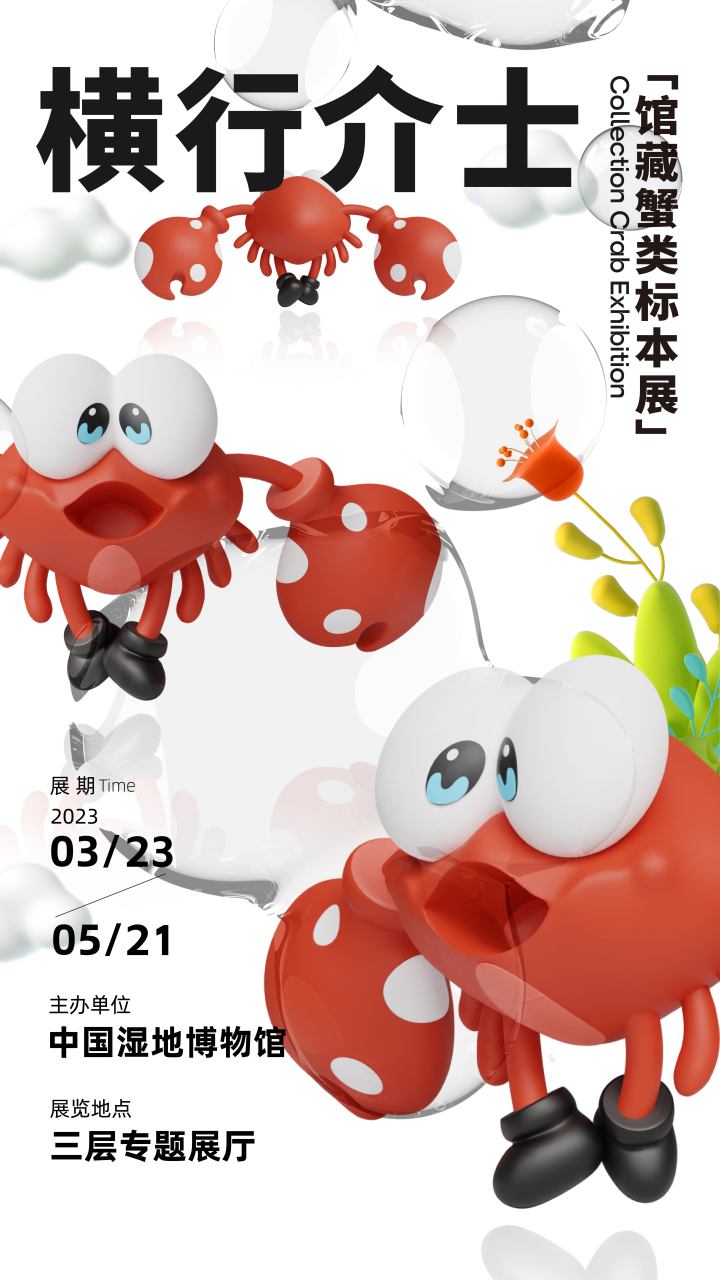 微信图片_20230325221023.jpg