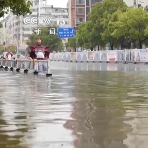 小米启动强降雨洪涝区域家电免费检测维修服务,小米,台风,维修服务,第1张