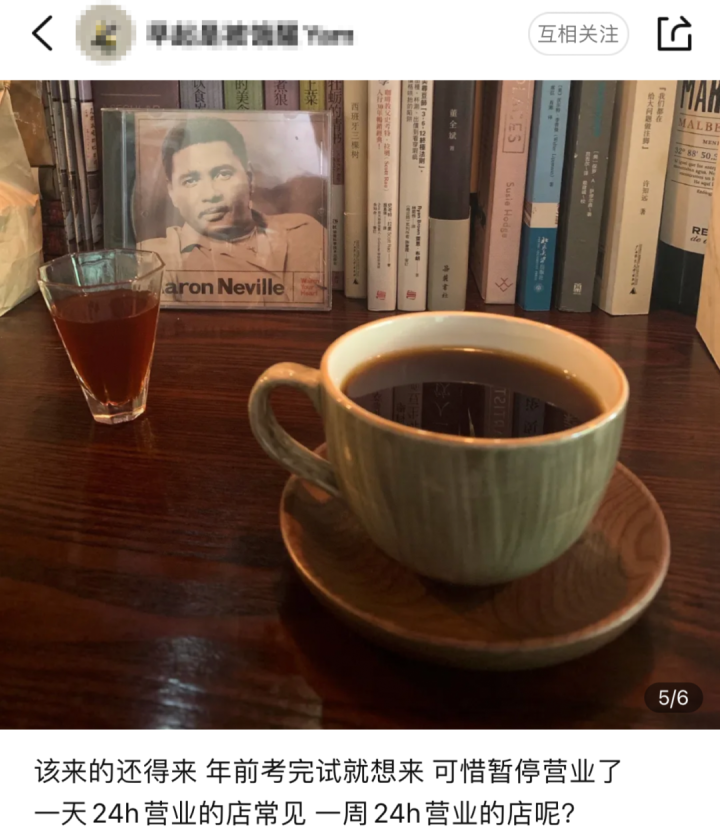 微信图片_20230327101749.png