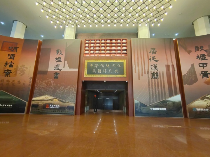 微信图片_20230327214103.jpg