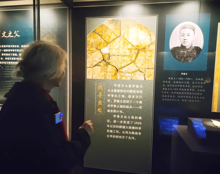 微信图片_20230325102219.jpg