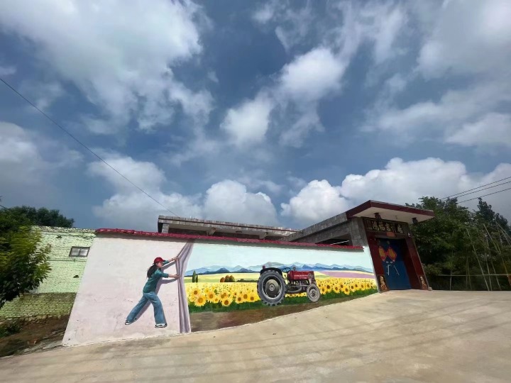 墙绘.jpg