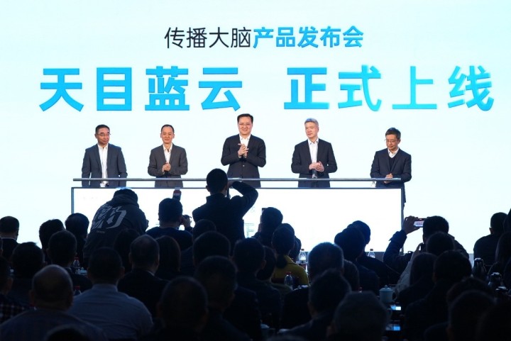 传播大脑.jpg