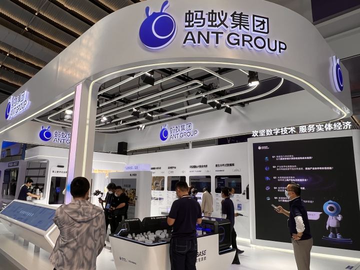 微信图片_20230328110044.jpg