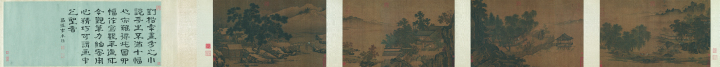 四景山水图 南宋 刘松年 绢本设色手卷 画心四段每段纵四一点三厘米横六九点八厘米 故宫博物馆藏 .jpg