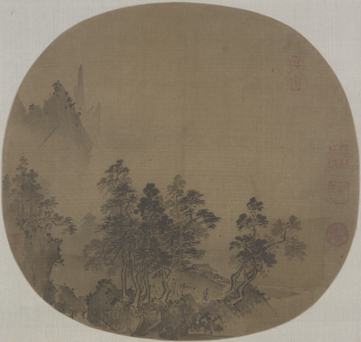 24南宋，夏圭，《烟岫林居图》（京1-373），绢本，墨笔，册页，纵25.3厘米，横26.5厘米，故宫博物院藏（文物号：新00017780-11_12）.png