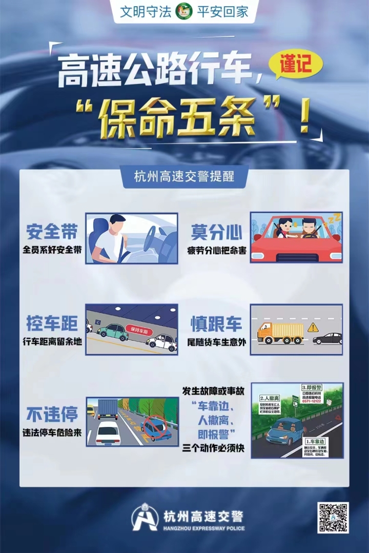 微信图片_20230329085321.jpg