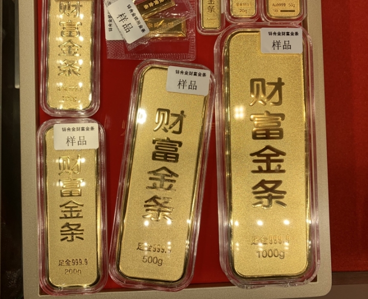 微信图片_20230329084035.jpg