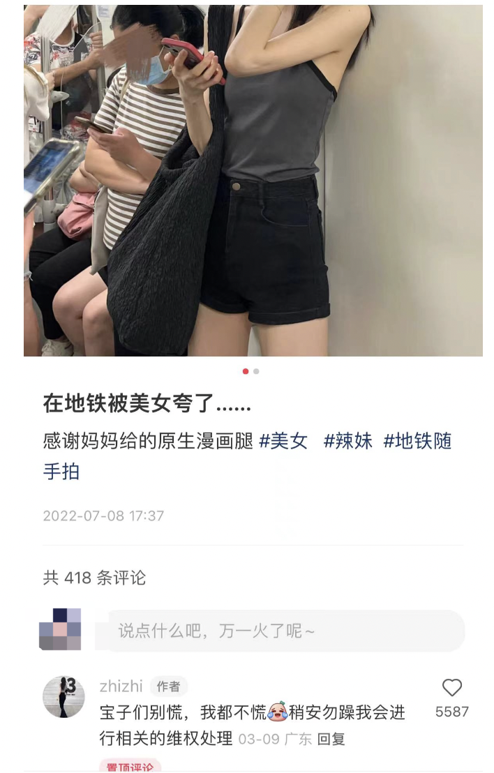 微信图片_20230329132907.png