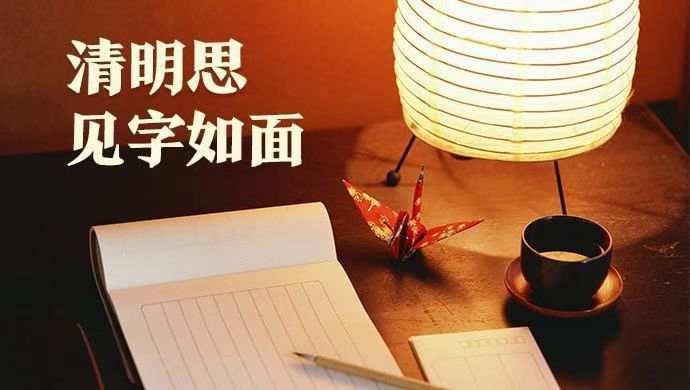 微信图片_20230329182244.jpg