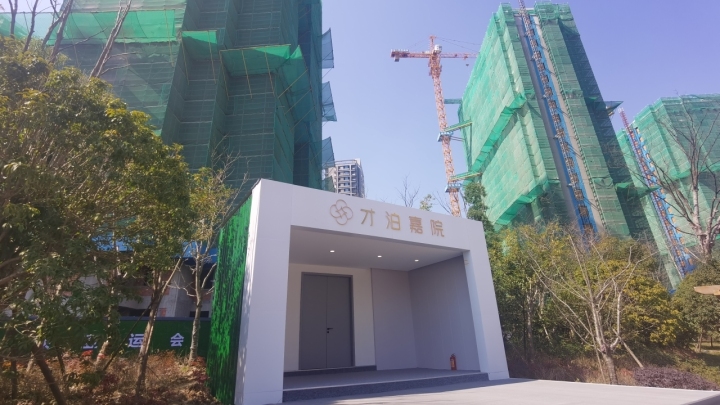 共有产权房能否出租,租金归谁,杭州的回答亮了