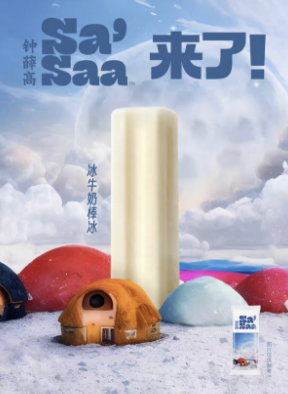 微信截图_20230329160837.png