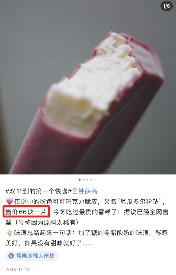 微信图片_20230329160938.png