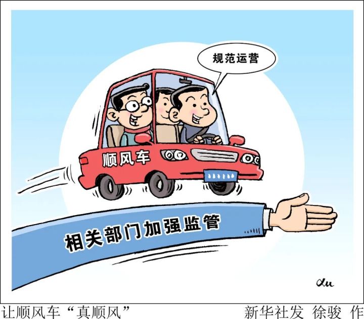 微信图片_20230330161950.jpg