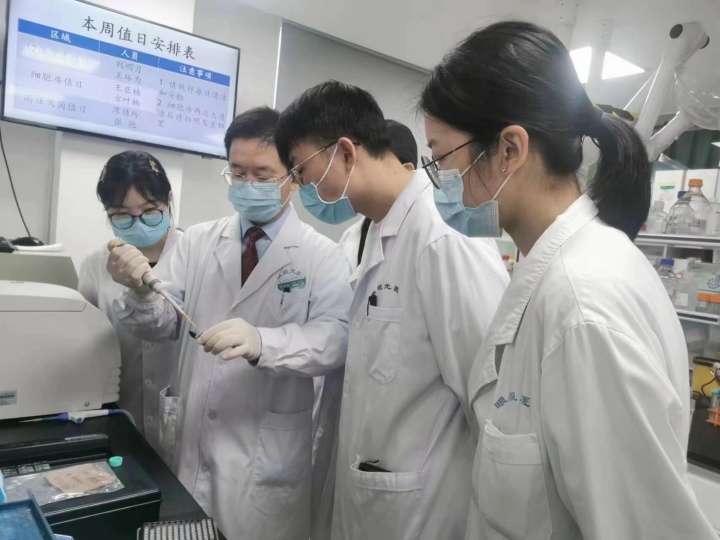 微信图片_20230328182622.jpg