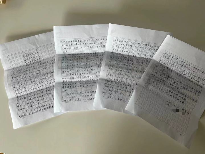 微信图片_20230330142526.jpg