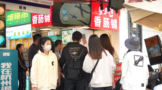 微信图片_20230331100238.png