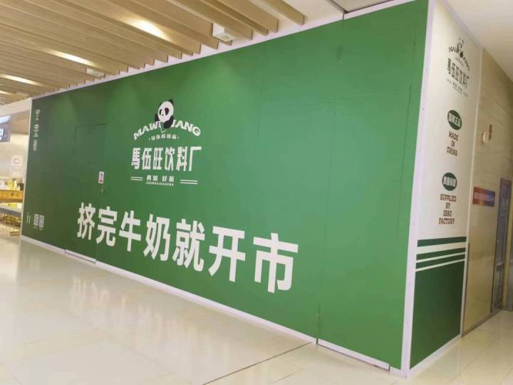 微信图片_20230329153840.jpg