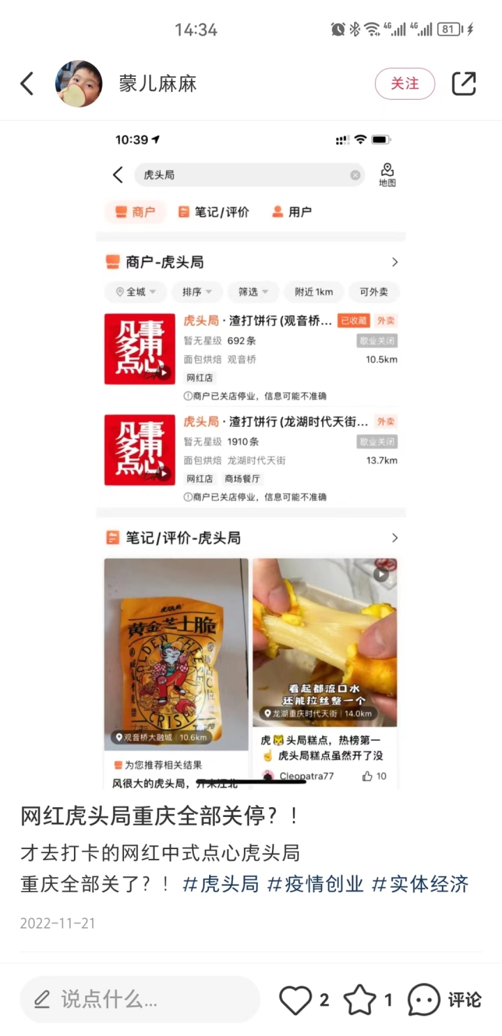 微信图片_20230329154639.jpg