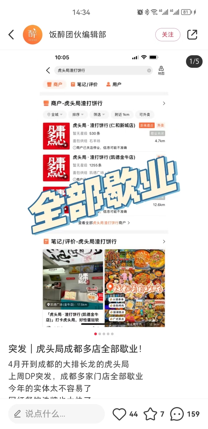 微信图片_20230329154643.jpg