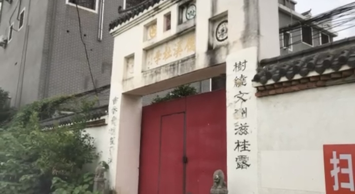 微信图片_20230331141226.jpg