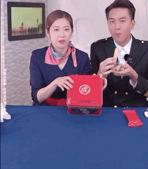 8.gif