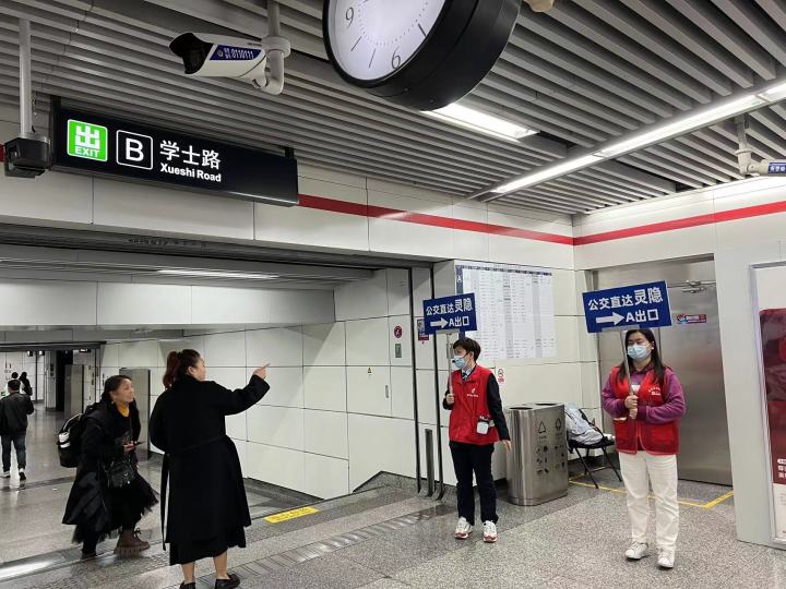 车站1.jpg